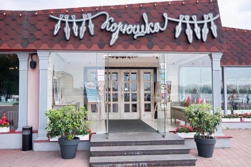 Фото: https://vk.com/wall-189315484_6379