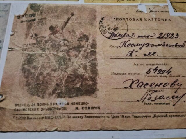    Фото: телеграм-канал "Павел Черепанов | Пермский край"