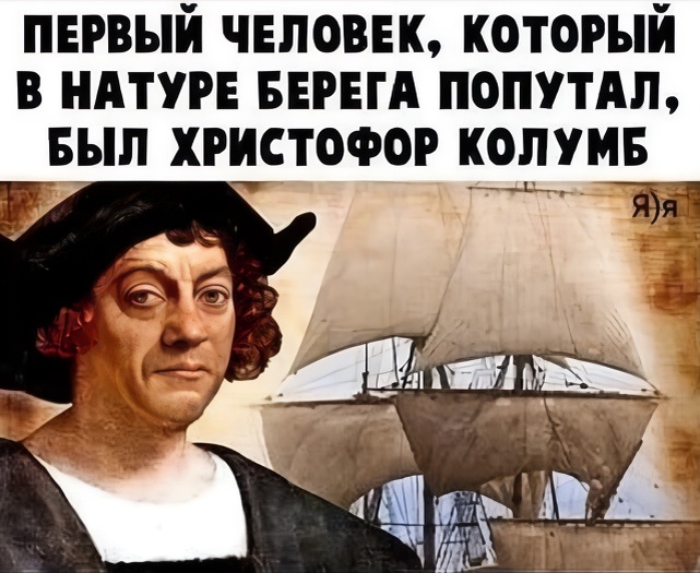 Источник: соцсети