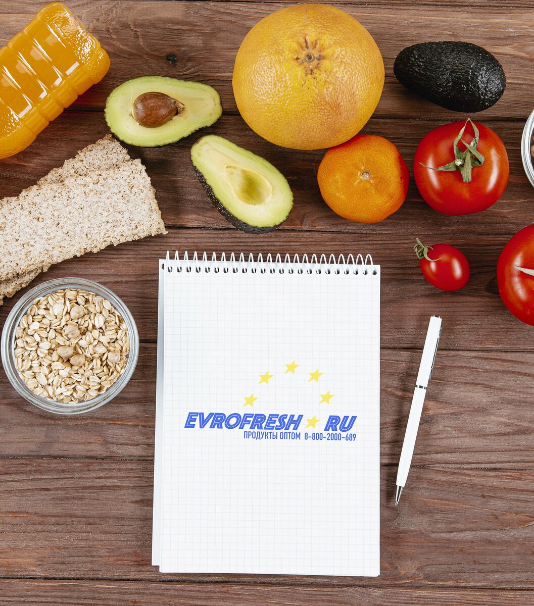 Продукты для общепита с доставкой