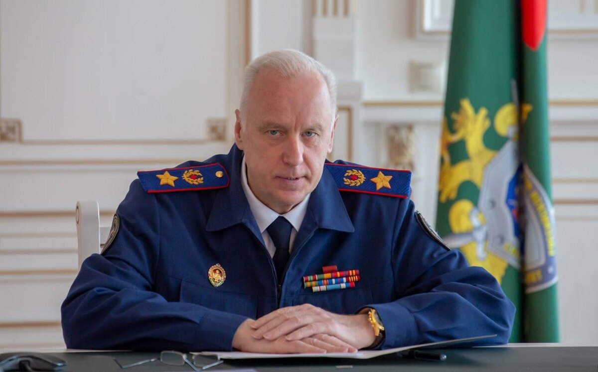 Фото: пресс-служба СК России