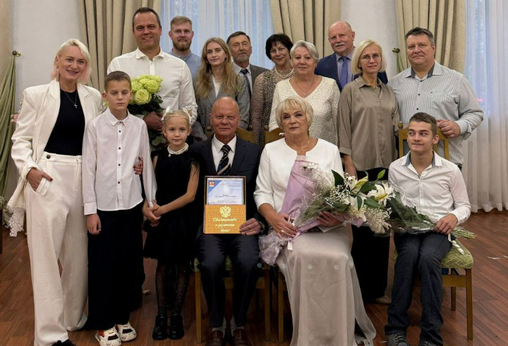 фото: t.me/zags_47