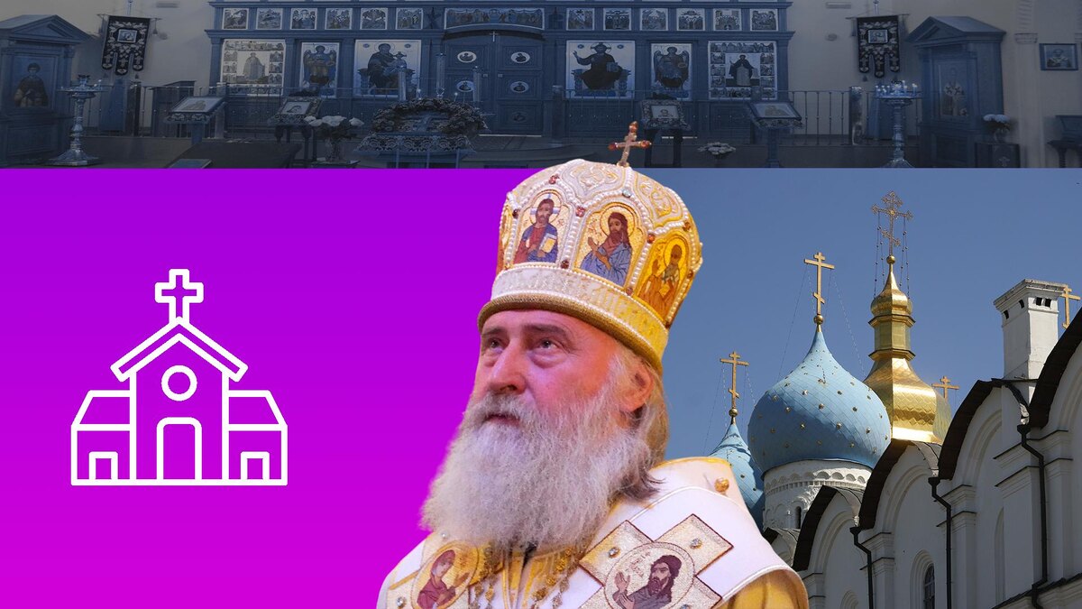 Коллаж 78: Maksim Konstantinov/globallookpress.com, ИЗВЕСТИЯ/Эдуард Корниенко, flaticon.com