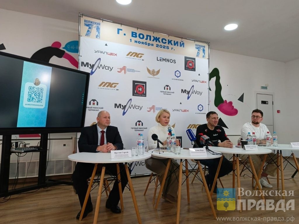     В Волжском стартуют съемки фильма «Блогерши»
