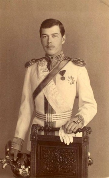 Цесаревич Николай 