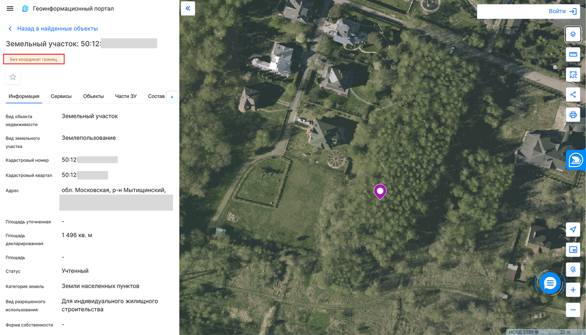 Как выглядит НЕотмежеванный участок на Публичной кадастровой карте