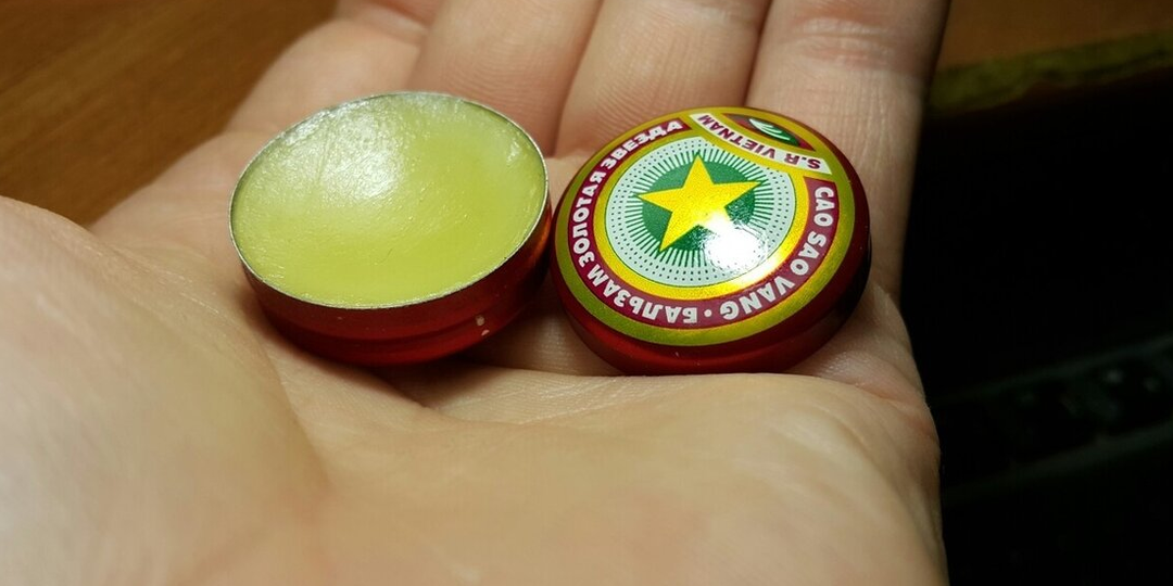 50 лет пользуемся и не догадываемся: от чего на самом деле был изобретён бальзам "Звёздочка"