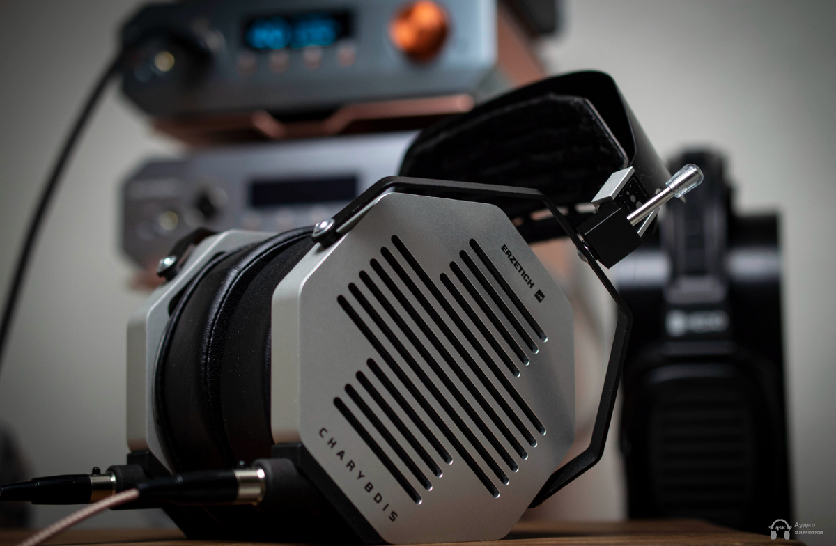 Erzetich Charybdis + Conductor Voyager