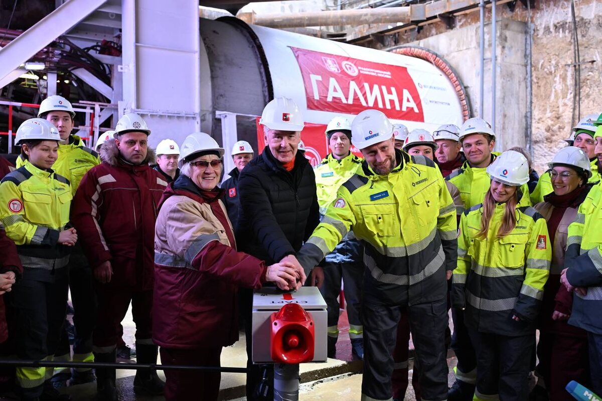 📷 1.1: Старт проходки. Старт проходки: символический пуск щита.