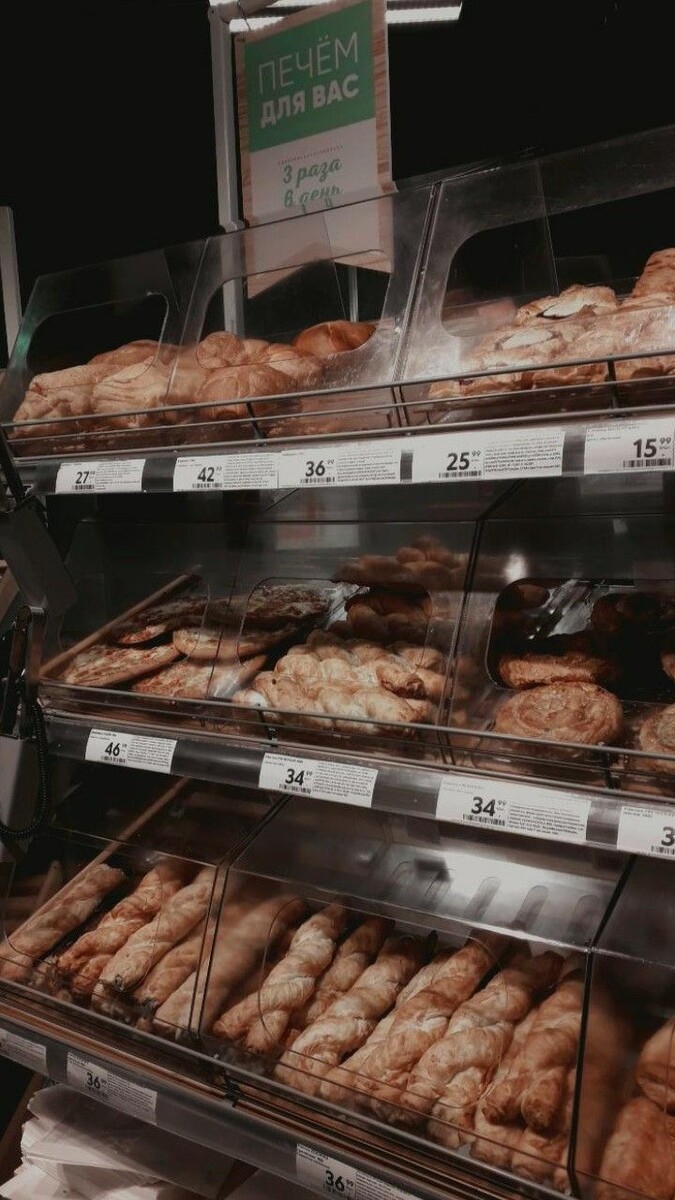 очень быстро цена улетает,  сравните на фото и нынешние цены