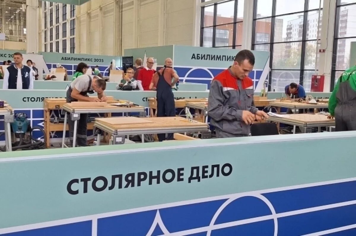    Ветеран СВО Денис Гулев из Брянской области стал победителем «Абилимпикса»