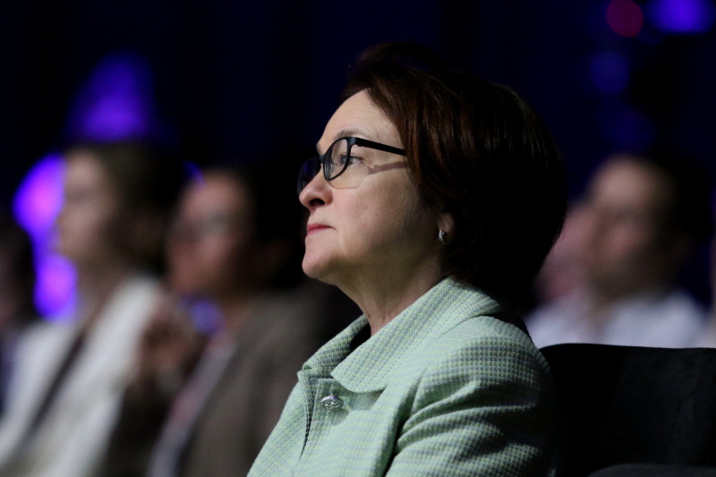    Эльвира Набиуллина. Фото: Maksim Konstantinov/Globallookpress