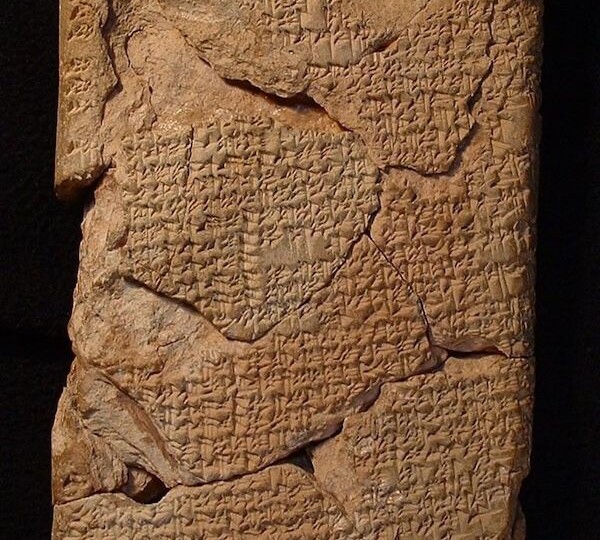 🚨 В Британском музее спрятана табличка с ПРЕДСКАЗАНИЯМИ. Что случилось с теми, кто её перевел? 👁️