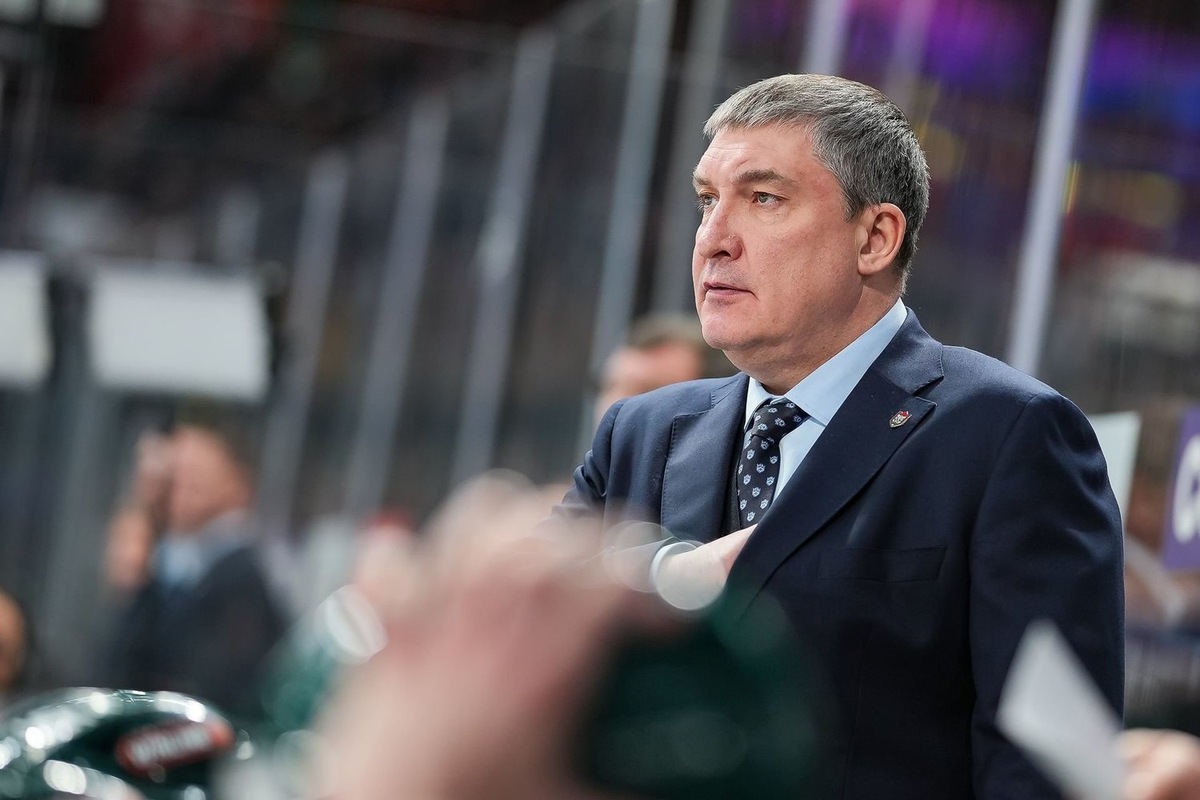   взято с сайта ak-bars.ru