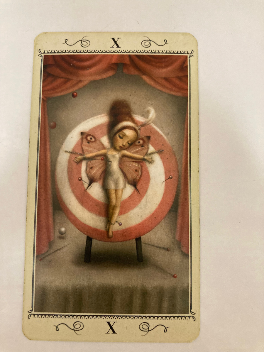 Колесо фортуны - судьбоносный момент