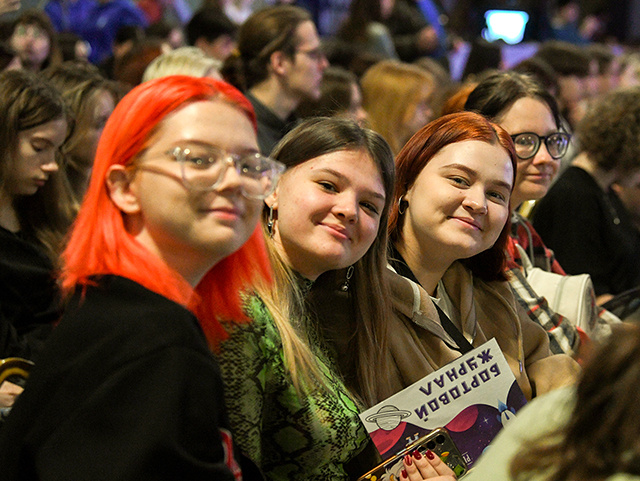 В Твери решили, как быть с молодежью до 2030 года