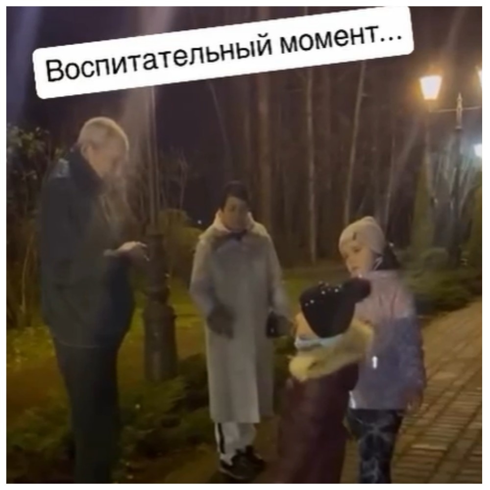 ... появился папа