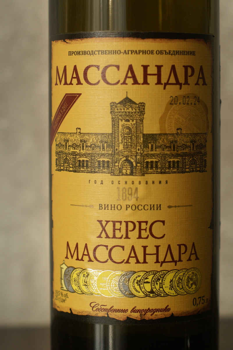 Вы только гляньте, сколько медалей!