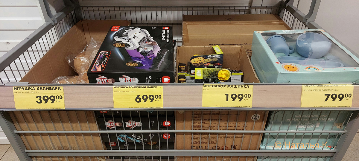 Фото автора канала