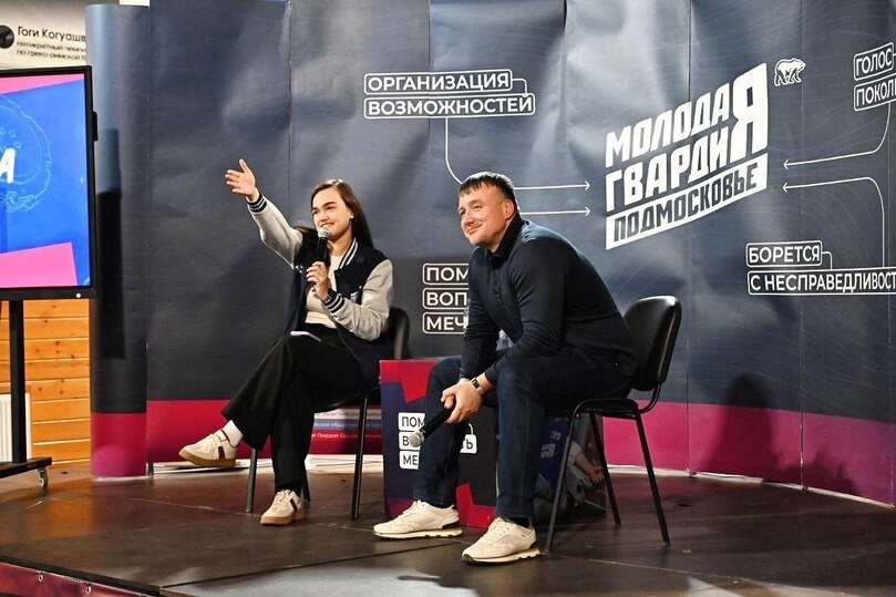     Фото: пресс-служба администрации Серпухова