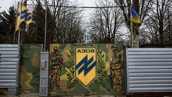    © telegram ukr_2025_ru