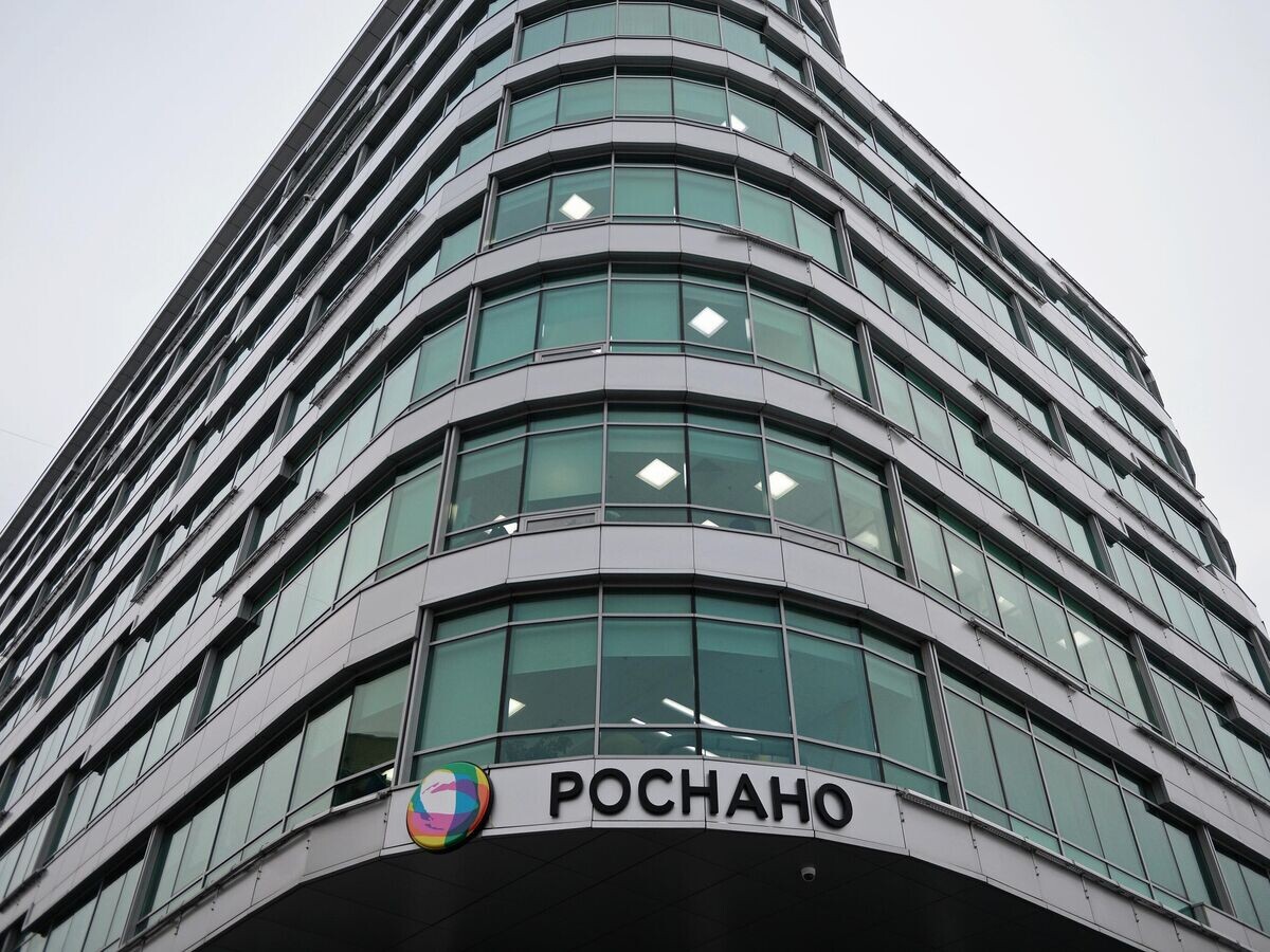    Офис "Роснано" в Москве© РИА Новости / Валерий Мельников