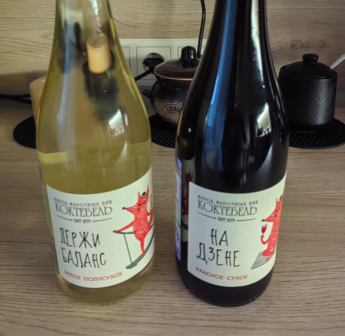 Фото от автора. 