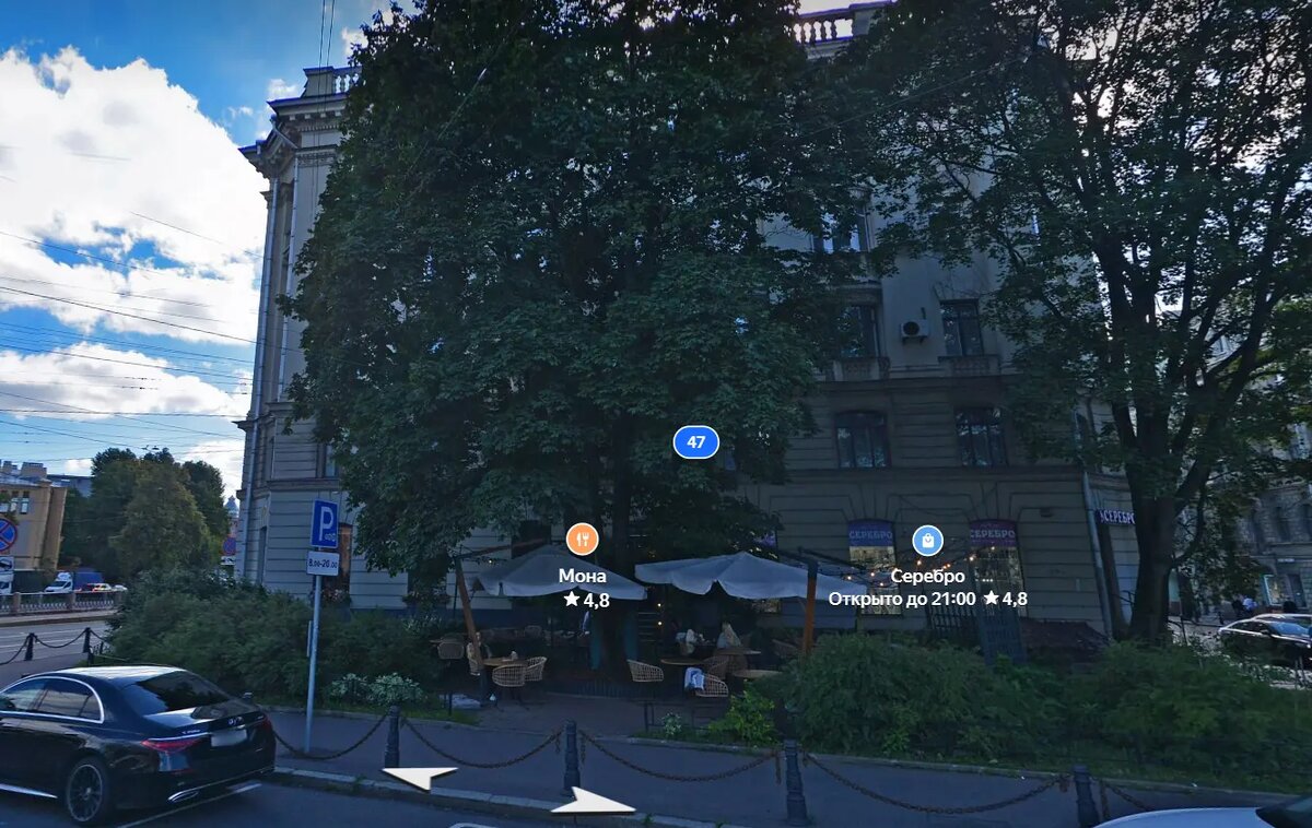    Ресторан «Мона». Фото: скриншот сервиса «Яндекс Панорамы»