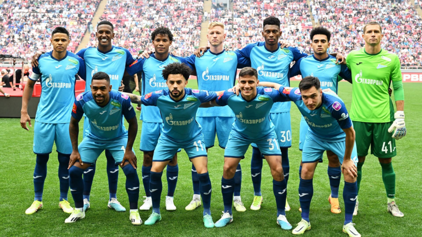   РИА Новости