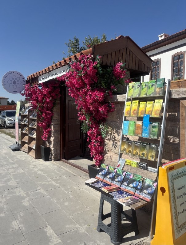 На улочке,по пути в музей