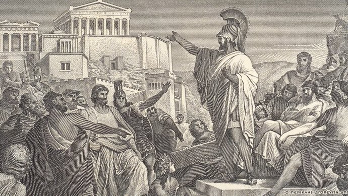 Афинская демократия