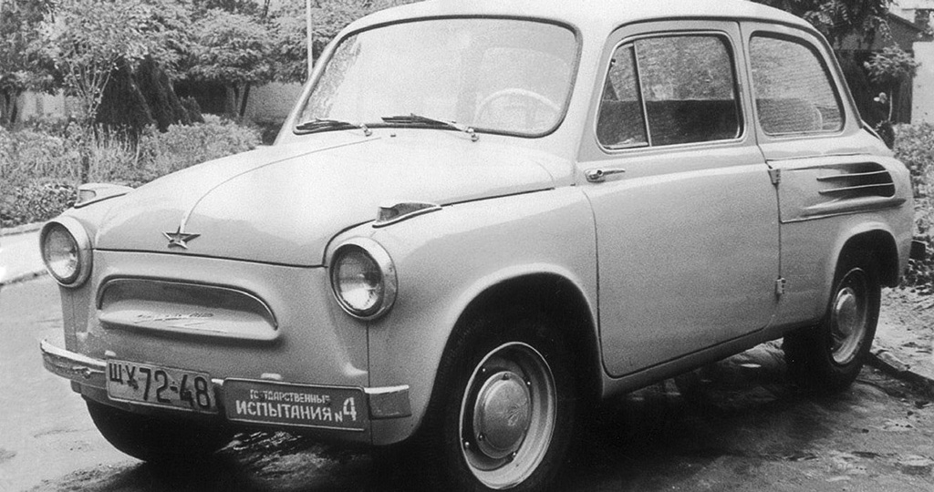 «Во всем виноваты русские»: как появился «Запорожец» и почему у него выросли «уши»