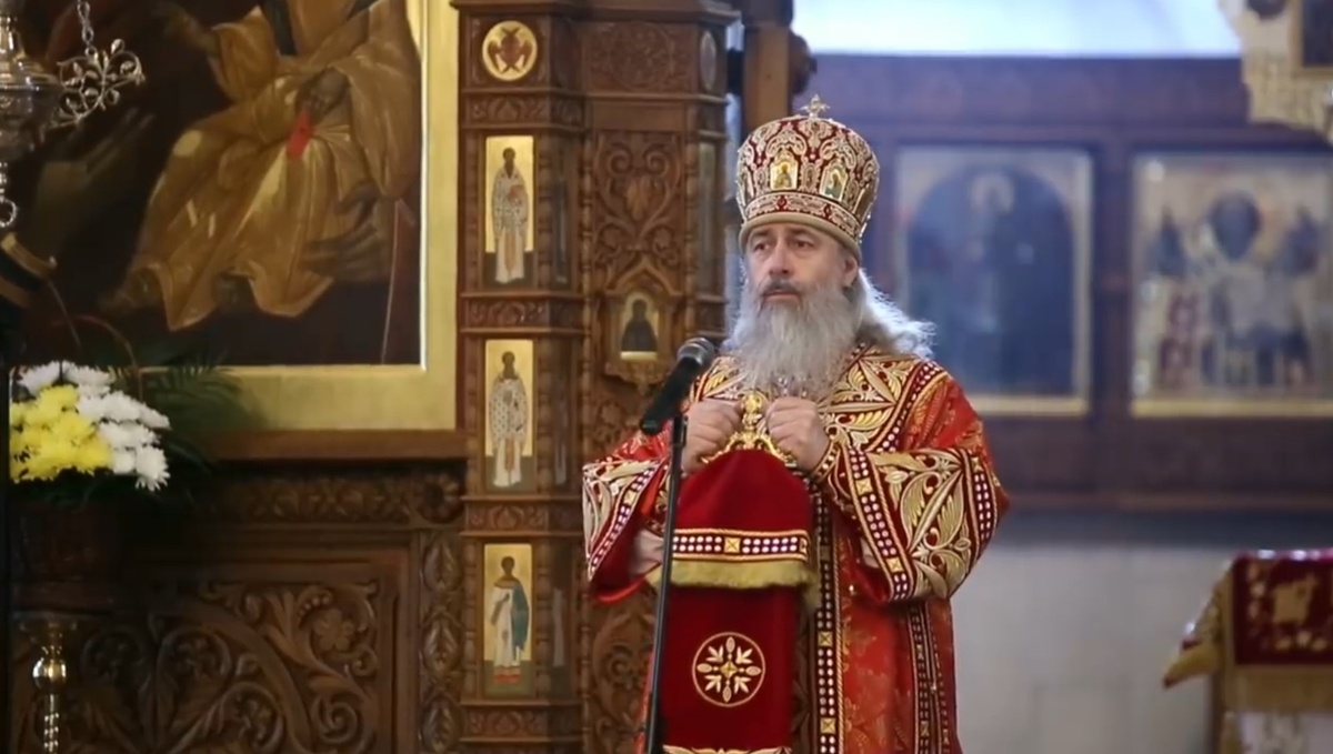 Митрополит Святогорский Арсений