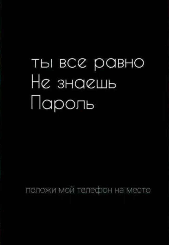 Источник: https://i.pinimg.com/736x/a8/3c/c5/a83cc597e0d49e057e70cb7adcf570e6.jpg