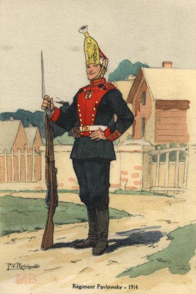    Солдат лейб-гвардии, Павловский полк, 1914г Фото: ru.wikipedia.org