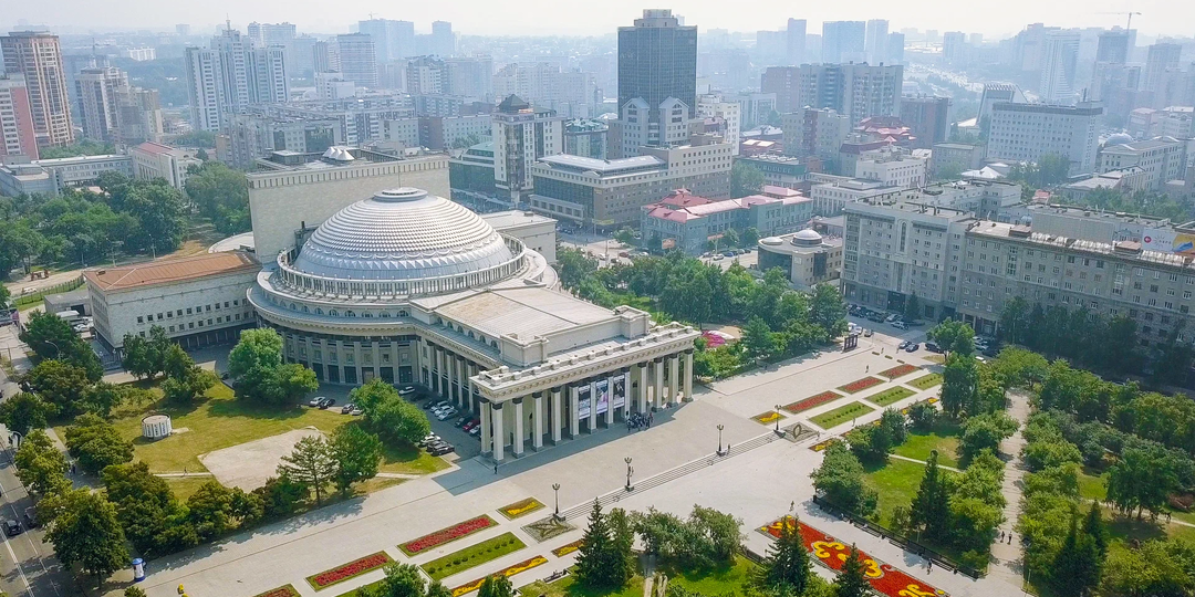 Чем хороша и плоха жизнь в Новосибирске?