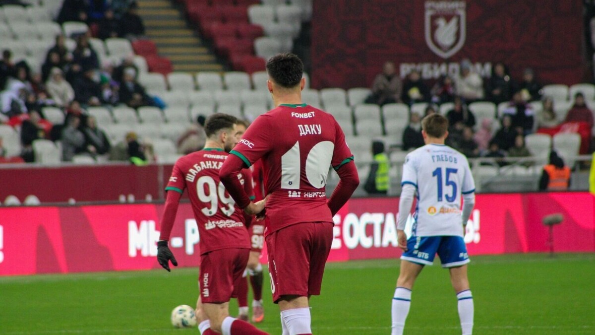     Источник: inkazan.ru