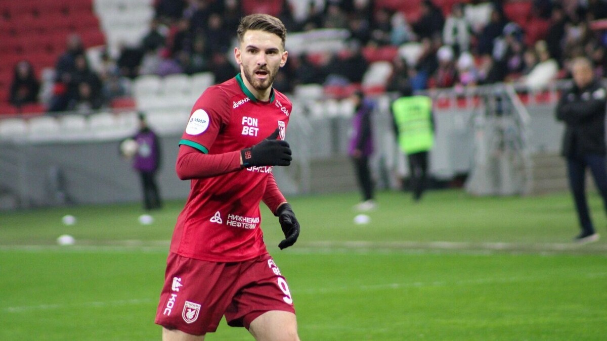     Источник: inkazan.ru