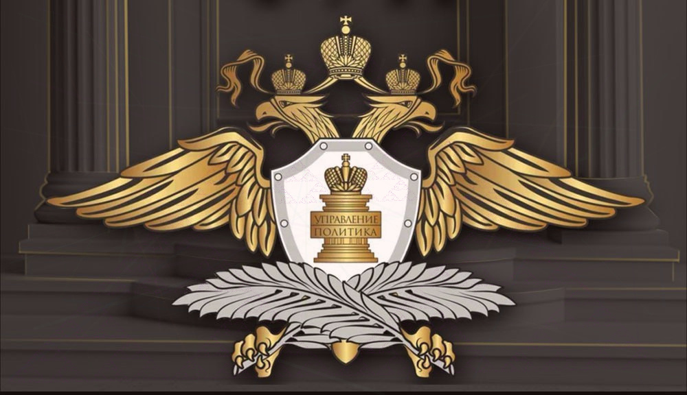 источник информации: https://t.me/mgimo_exambooster