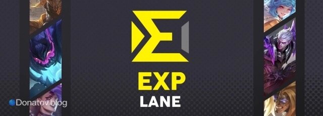    Линия опыта в Mobile Legends: Bang Bang