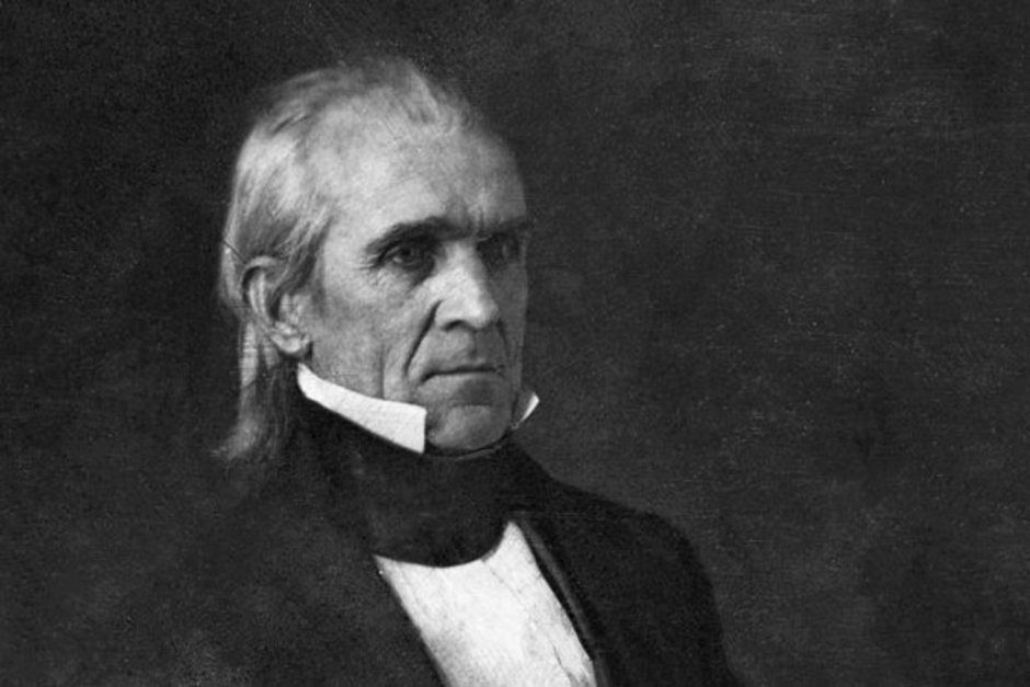   общественное достояние