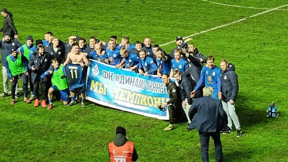    Фото: «Брянские новости»