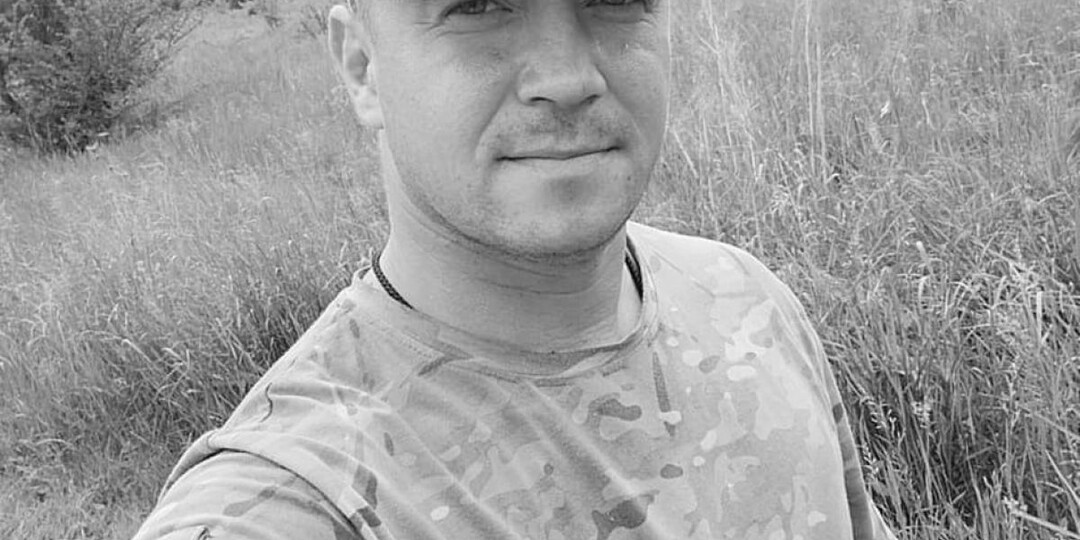 Многодетный отец Николай Савченко из Новозыбкова погиб на СВО