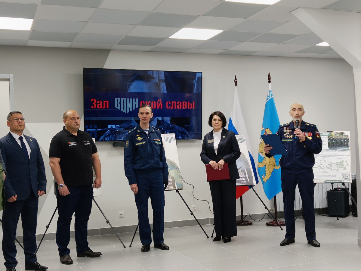 Фото: филиал фонда «Защитники Отечества» по Псковской области