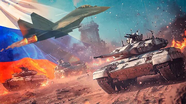    Коллаж Царьграда