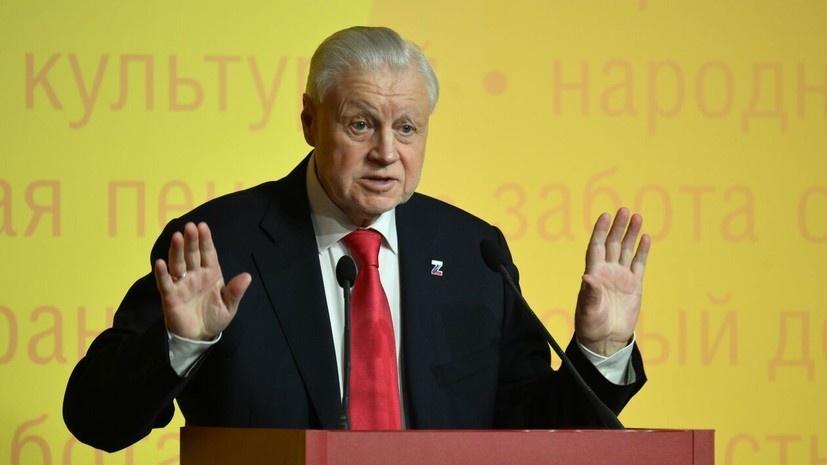   РИА Новости