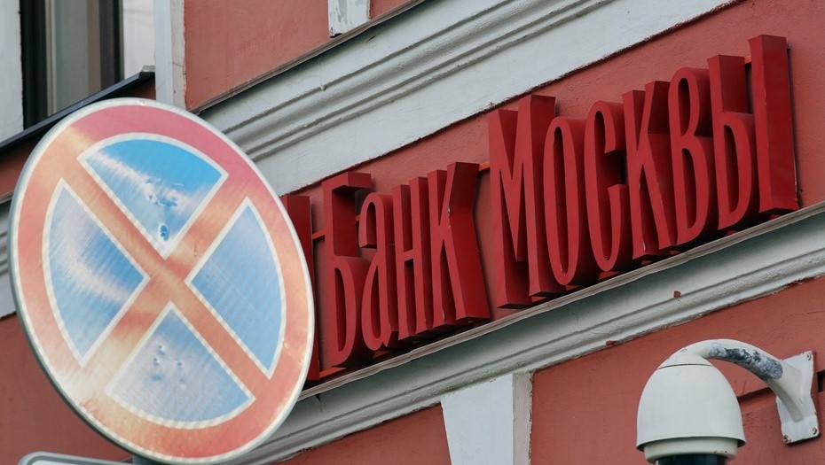 Автор фото: Пётр Ковалёв / "Деловой Петербург"