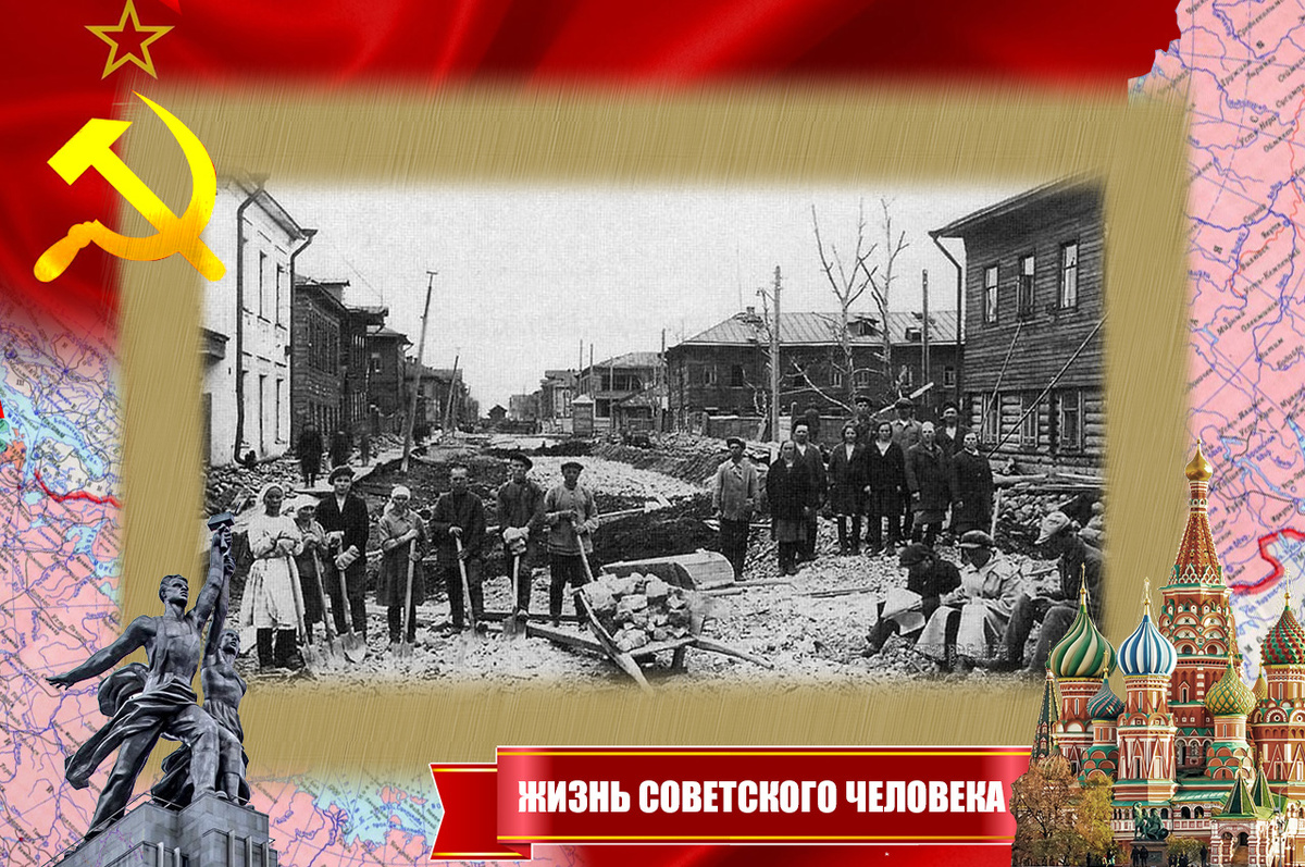 Архангельск, 1941 год. Работы на одной из улиц