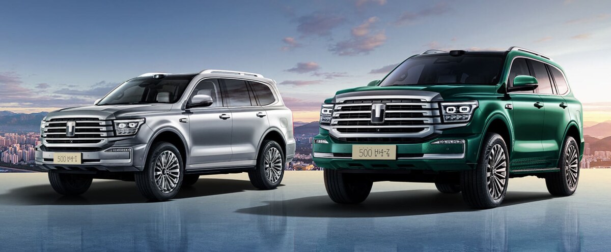 Фото: Great Wall  📷
