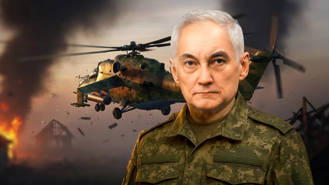    Коллаж Царьграда